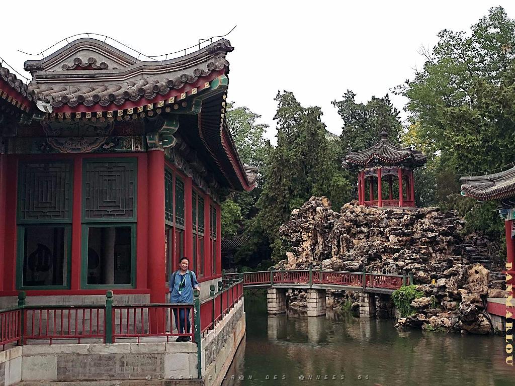 PEKIN - PARC BEIHAI (54).jpg